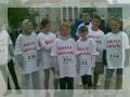 sp1 kielce